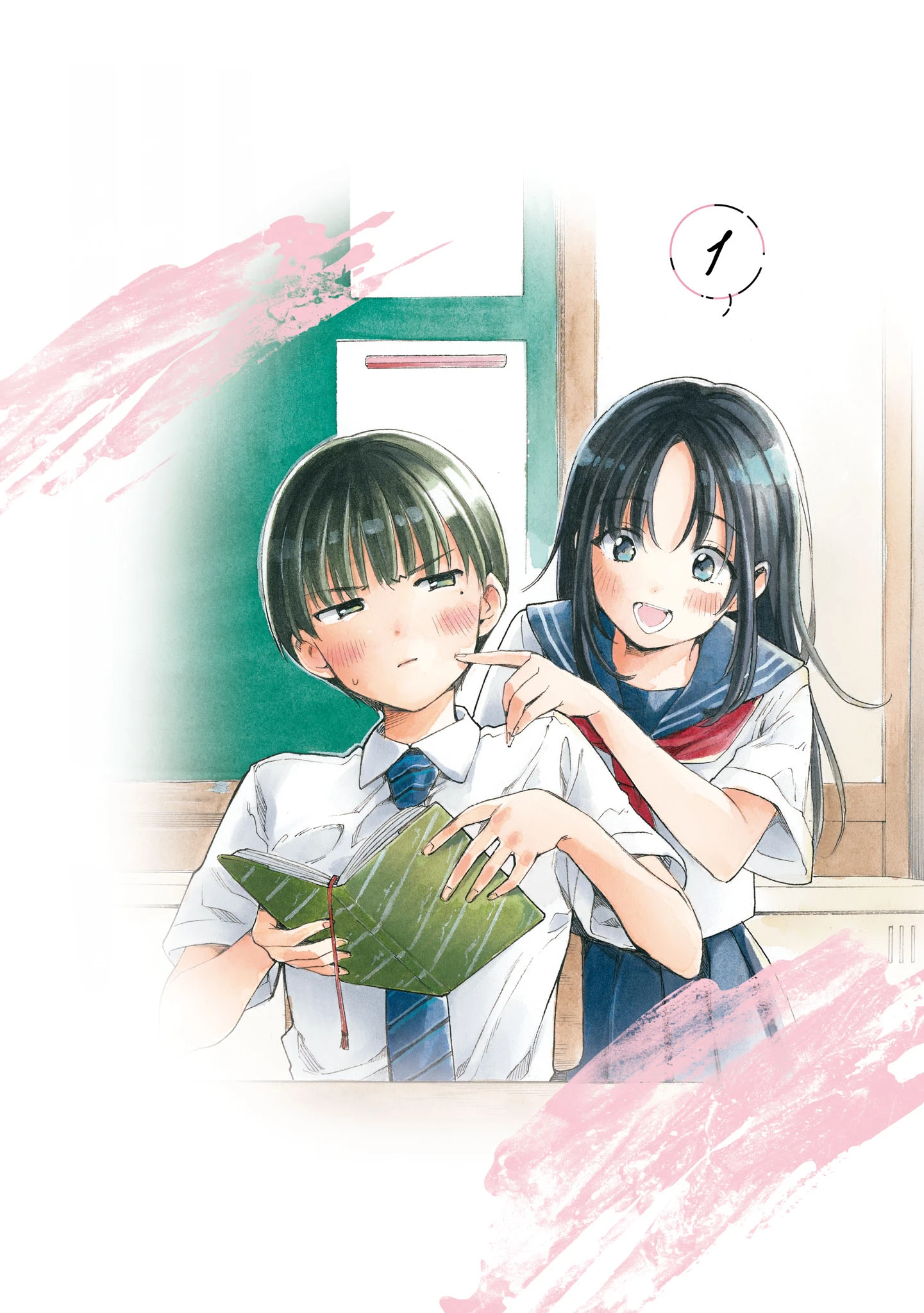 Tôi nên gọi vết nhơ không thể xóa nhoà ấy là gì đây? Chapter 10.5 - 3