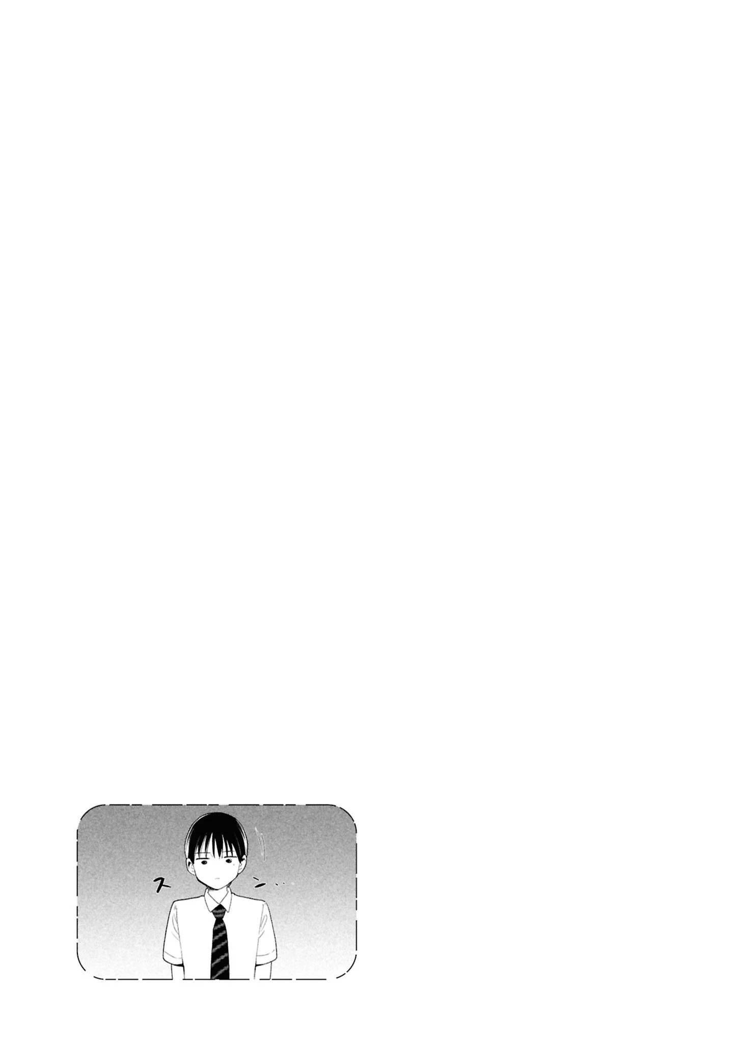 Tôi nên gọi vết nhơ không thể xóa nhoà ấy là gì đây? Chapter 10.5 - 7