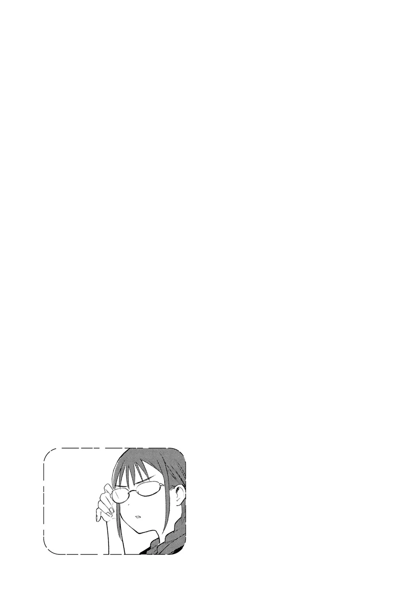 Tôi nên gọi vết nhơ không thể xóa nhoà ấy là gì đây? Chapter 10.5 - 9