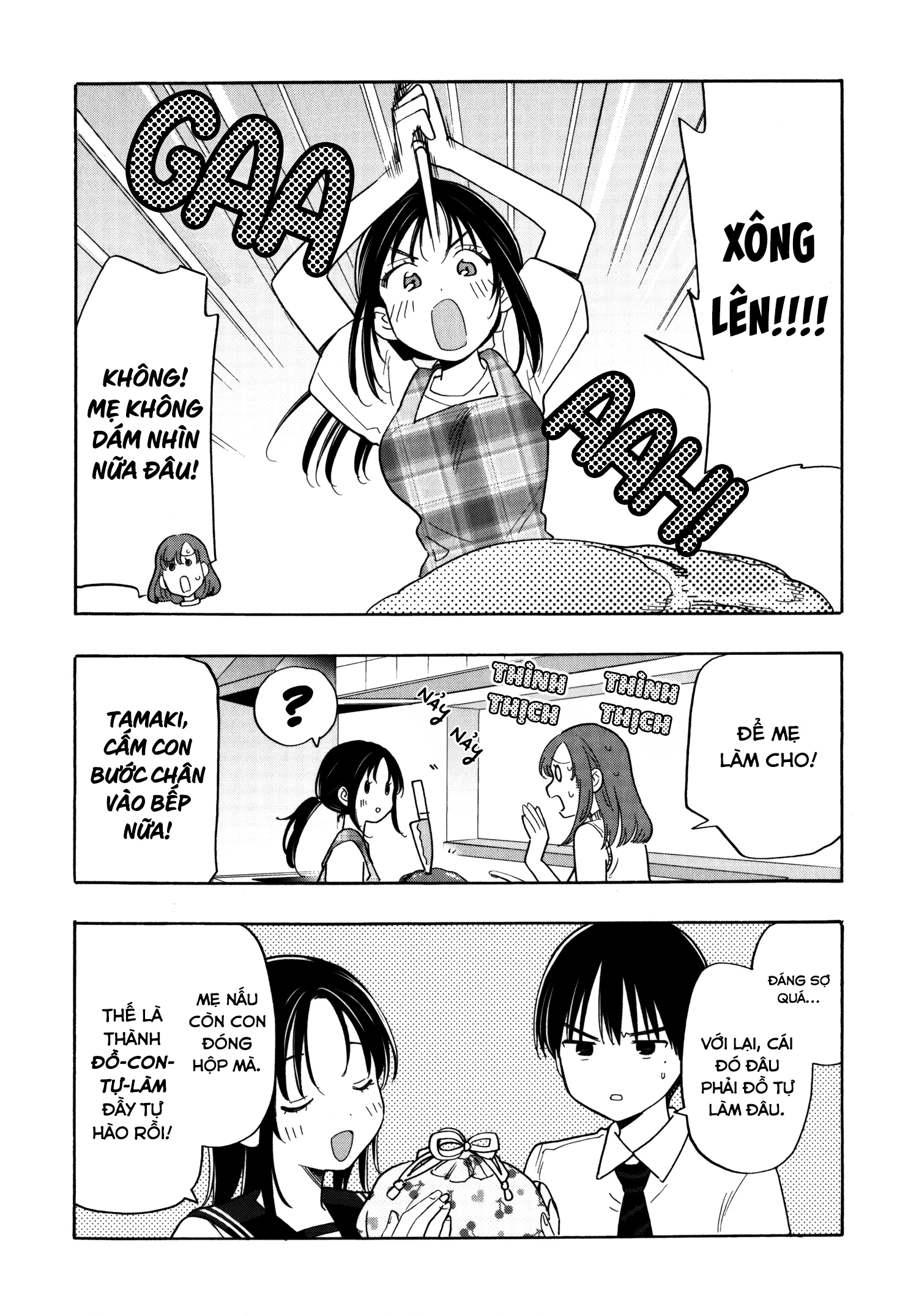 Tôi nên gọi vết nhơ không thể xóa nhoà ấy là gì đây? Chapter 10.5 - 23