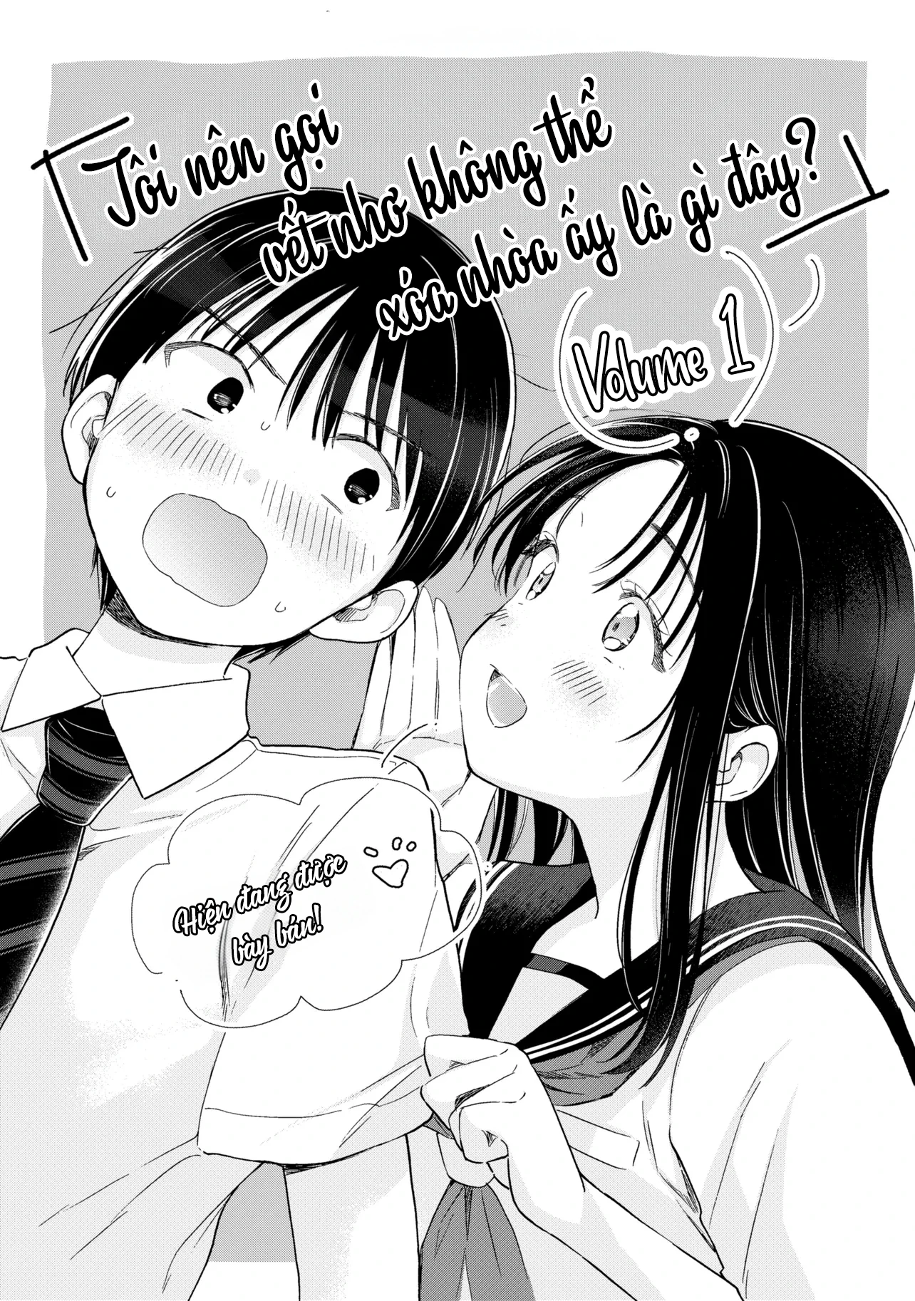 Tôi nên gọi vết nhơ không thể xóa nhoà ấy là gì đây? Chapter 10.5 - 27