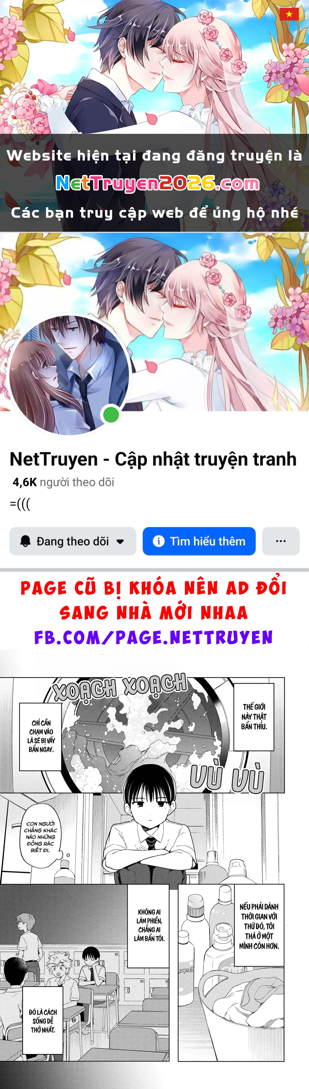 Tôi nên gọi vết nhơ không thể xóa nhoà ấy là gì đây? Chapter 11 - 1