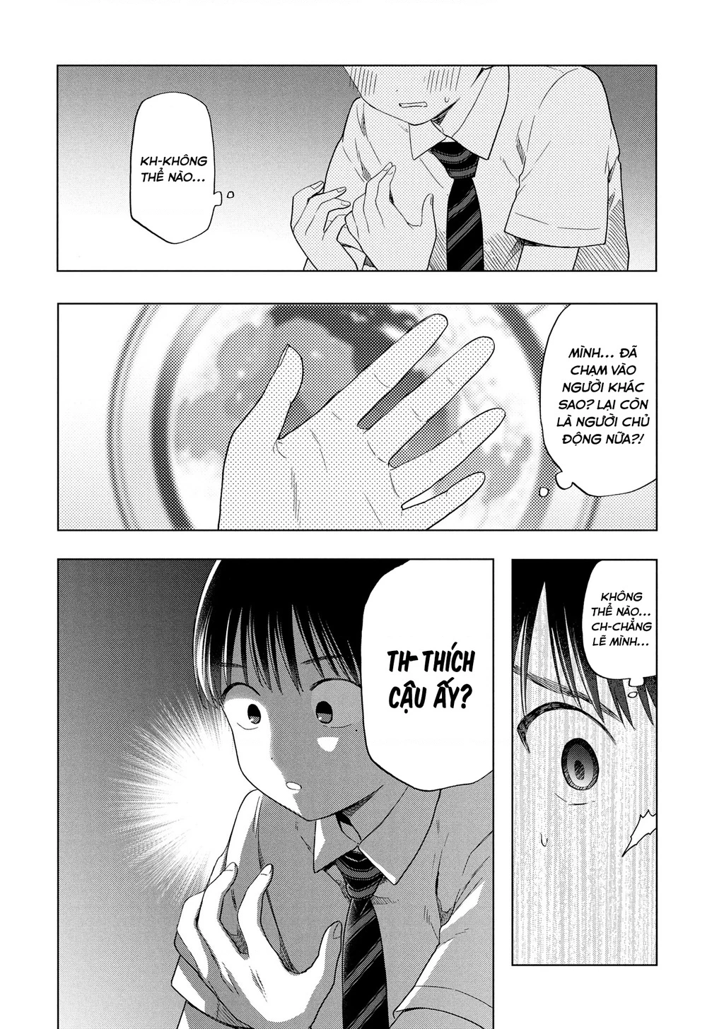 Tôi nên gọi vết nhơ không thể xóa nhoà ấy là gì đây? Chapter 11 - 4