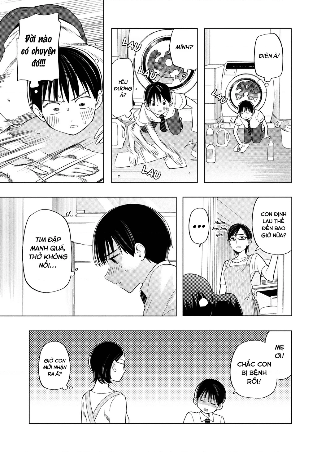 Tôi nên gọi vết nhơ không thể xóa nhoà ấy là gì đây? Chapter 11 - 5