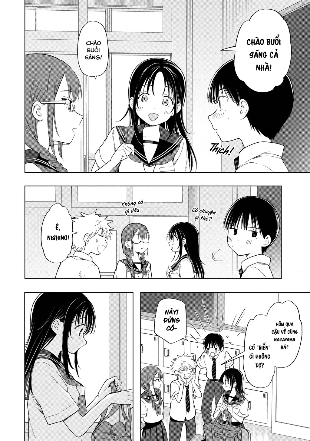 Tôi nên gọi vết nhơ không thể xóa nhoà ấy là gì đây? Chapter 11 - 10