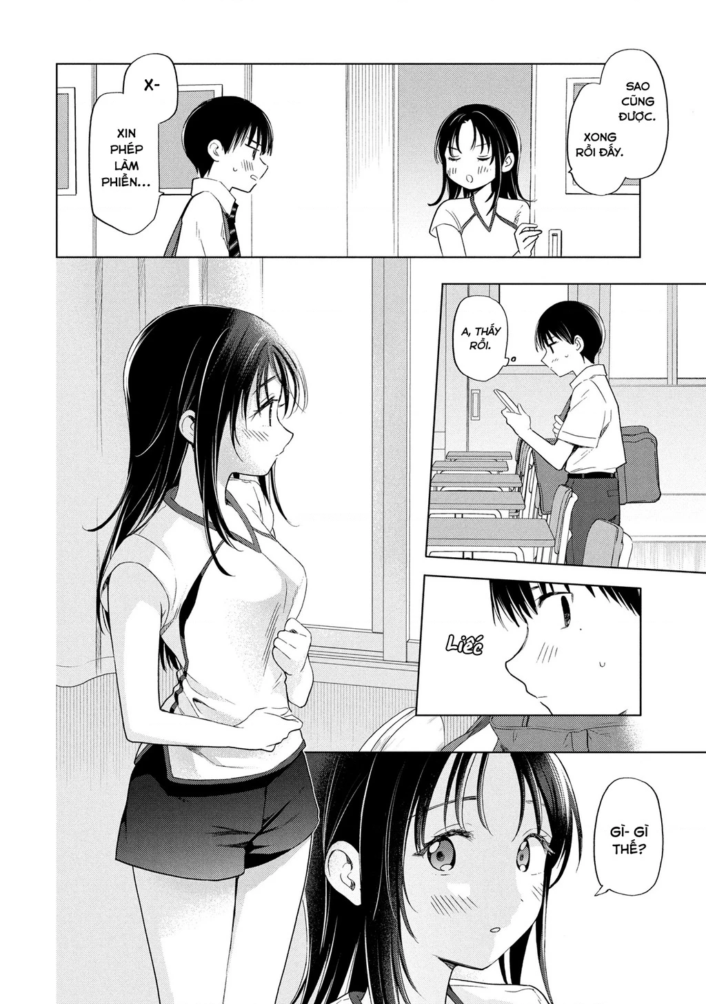 Tôi nên gọi vết nhơ không thể xóa nhoà ấy là gì đây? Chapter 11 - 20