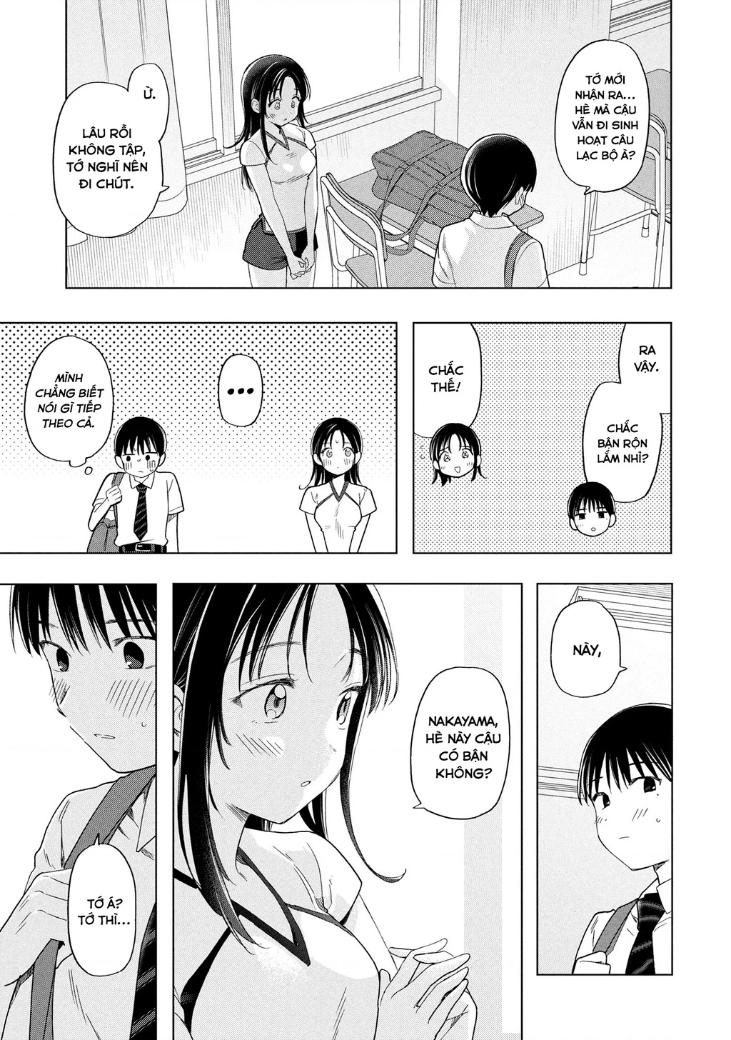 Tôi nên gọi vết nhơ không thể xóa nhoà ấy là gì đây? Chapter 11 - 21