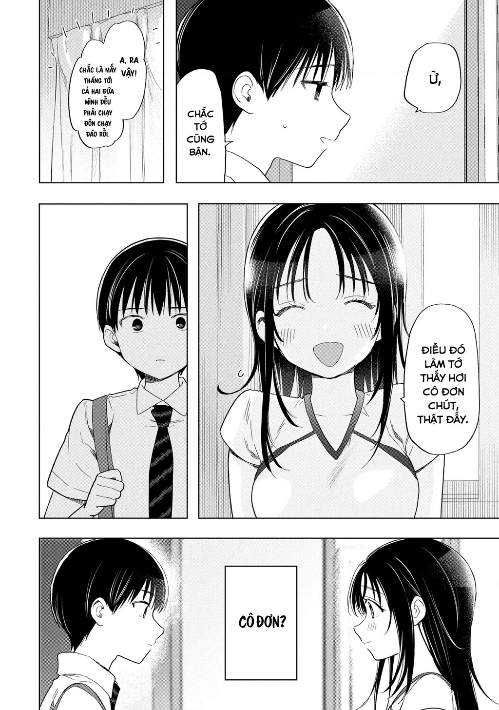 Tôi nên gọi vết nhơ không thể xóa nhoà ấy là gì đây? Chapter 11 - 22