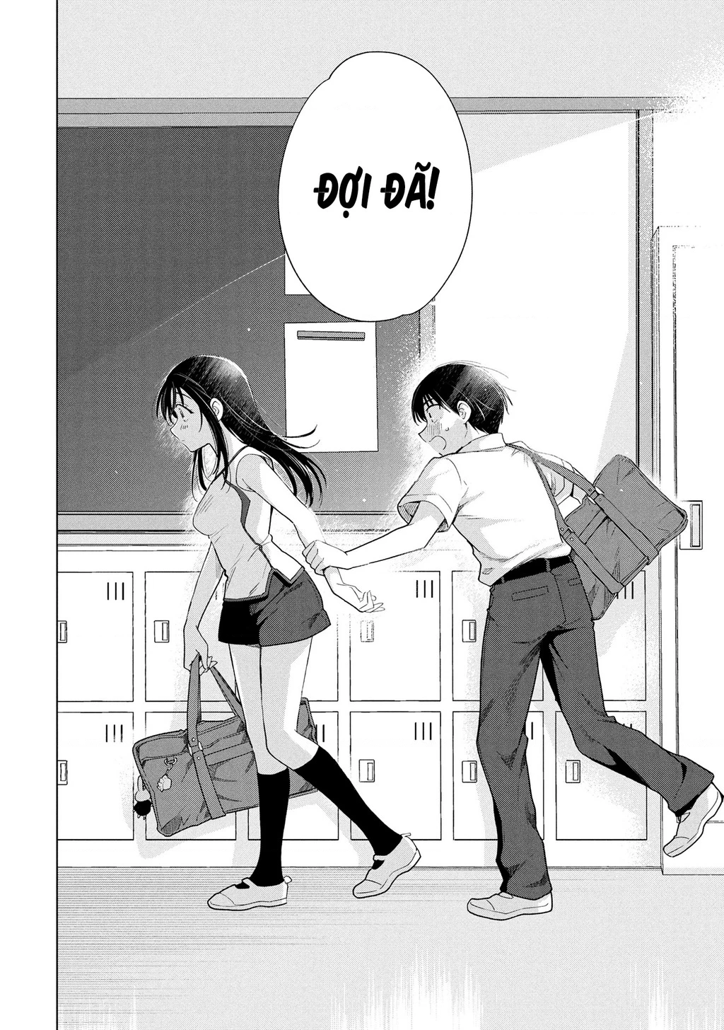 Tôi nên gọi vết nhơ không thể xóa nhoà ấy là gì đây? Chapter 11 - 24