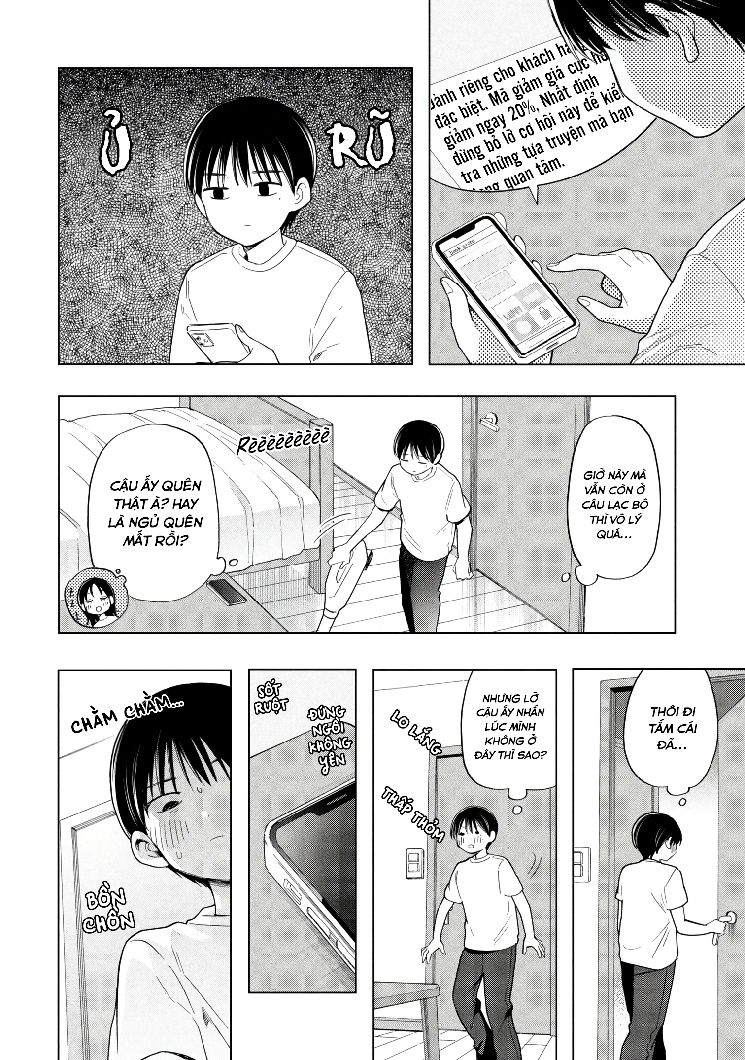 Tôi nên gọi vết nhơ không thể xóa nhoà ấy là gì đây? Chapter 12 - 2