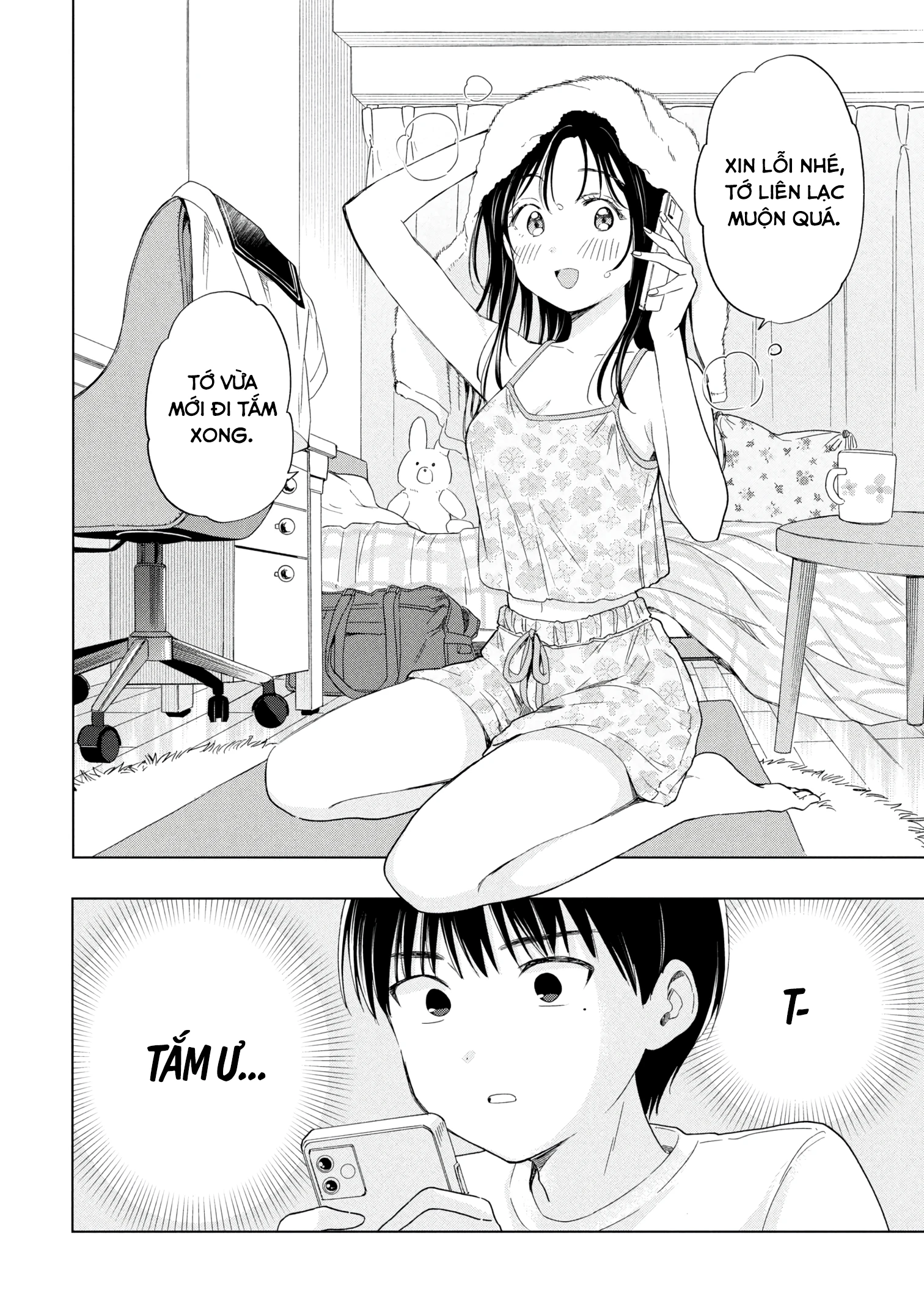 Tôi nên gọi vết nhơ không thể xóa nhoà ấy là gì đây? Chapter 12 - 4