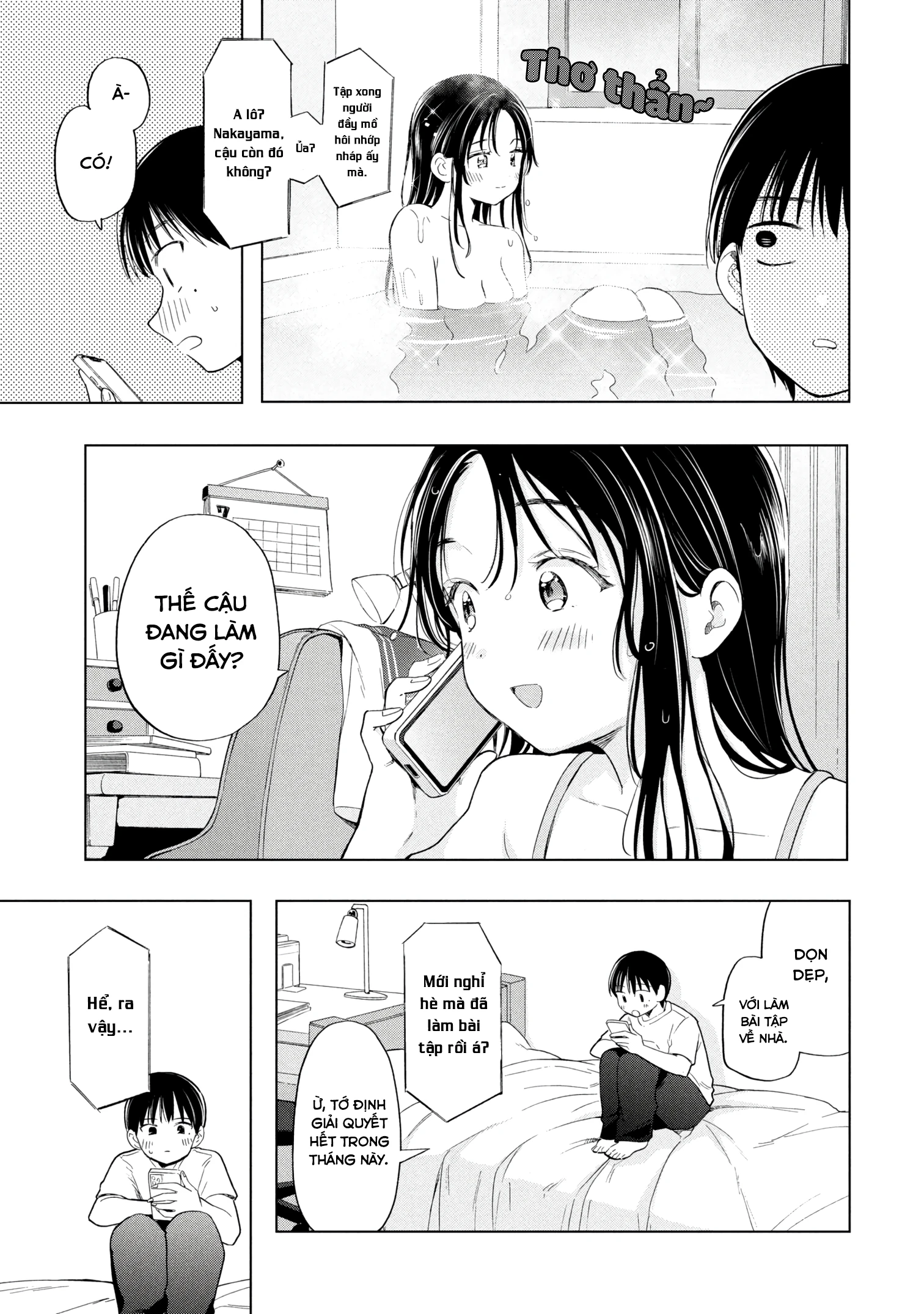 Tôi nên gọi vết nhơ không thể xóa nhoà ấy là gì đây? Chapter 12 - 5