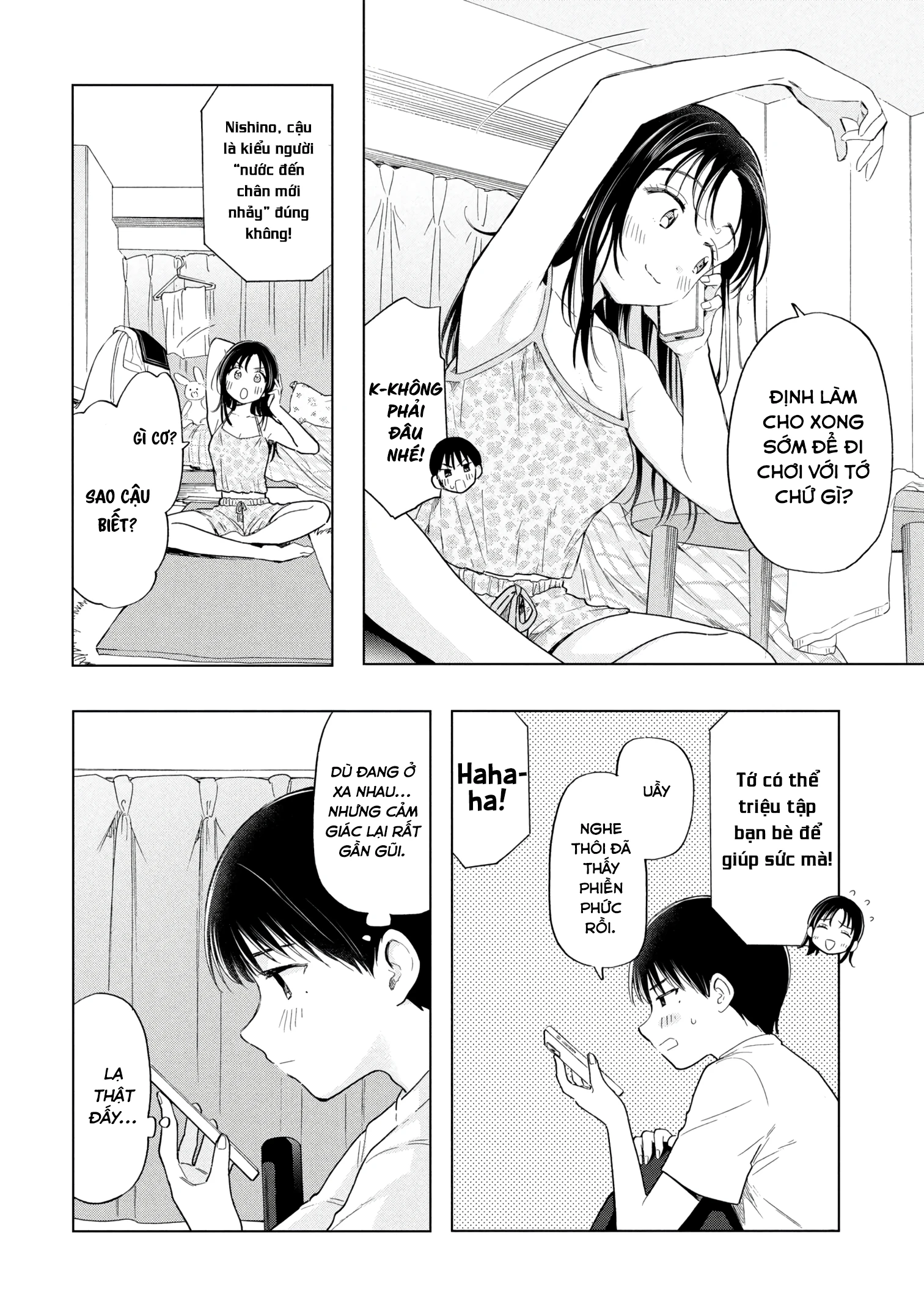 Tôi nên gọi vết nhơ không thể xóa nhoà ấy là gì đây? Chapter 12 - 6