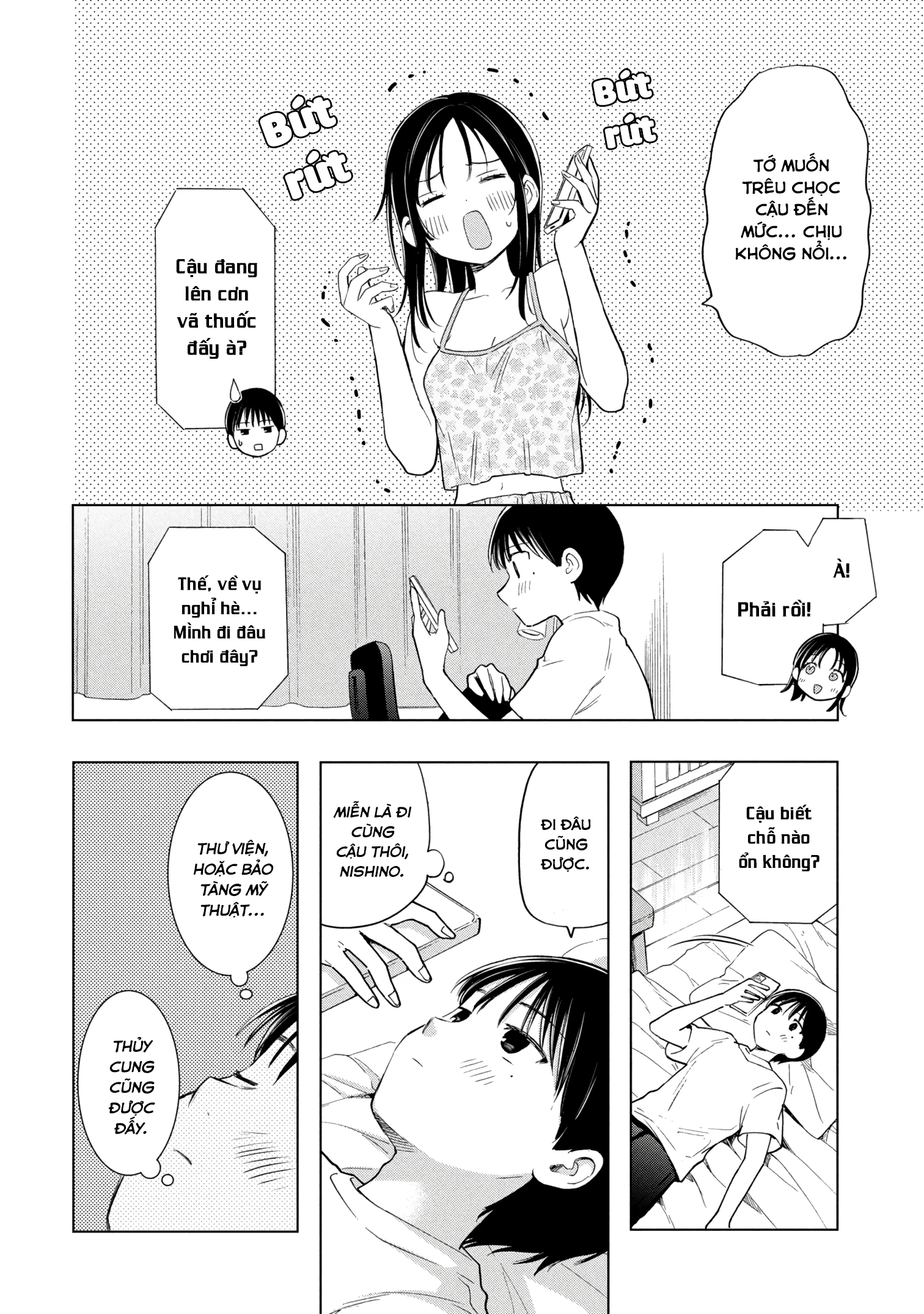 Tôi nên gọi vết nhơ không thể xóa nhoà ấy là gì đây? Chapter 12 - 8