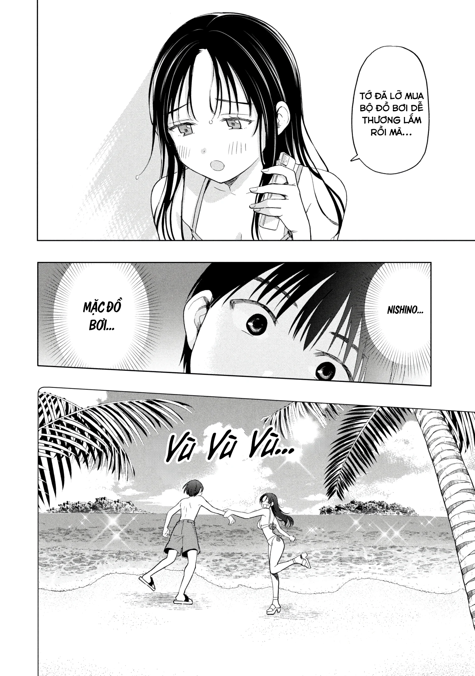 Tôi nên gọi vết nhơ không thể xóa nhoà ấy là gì đây? Chapter 12 - 10