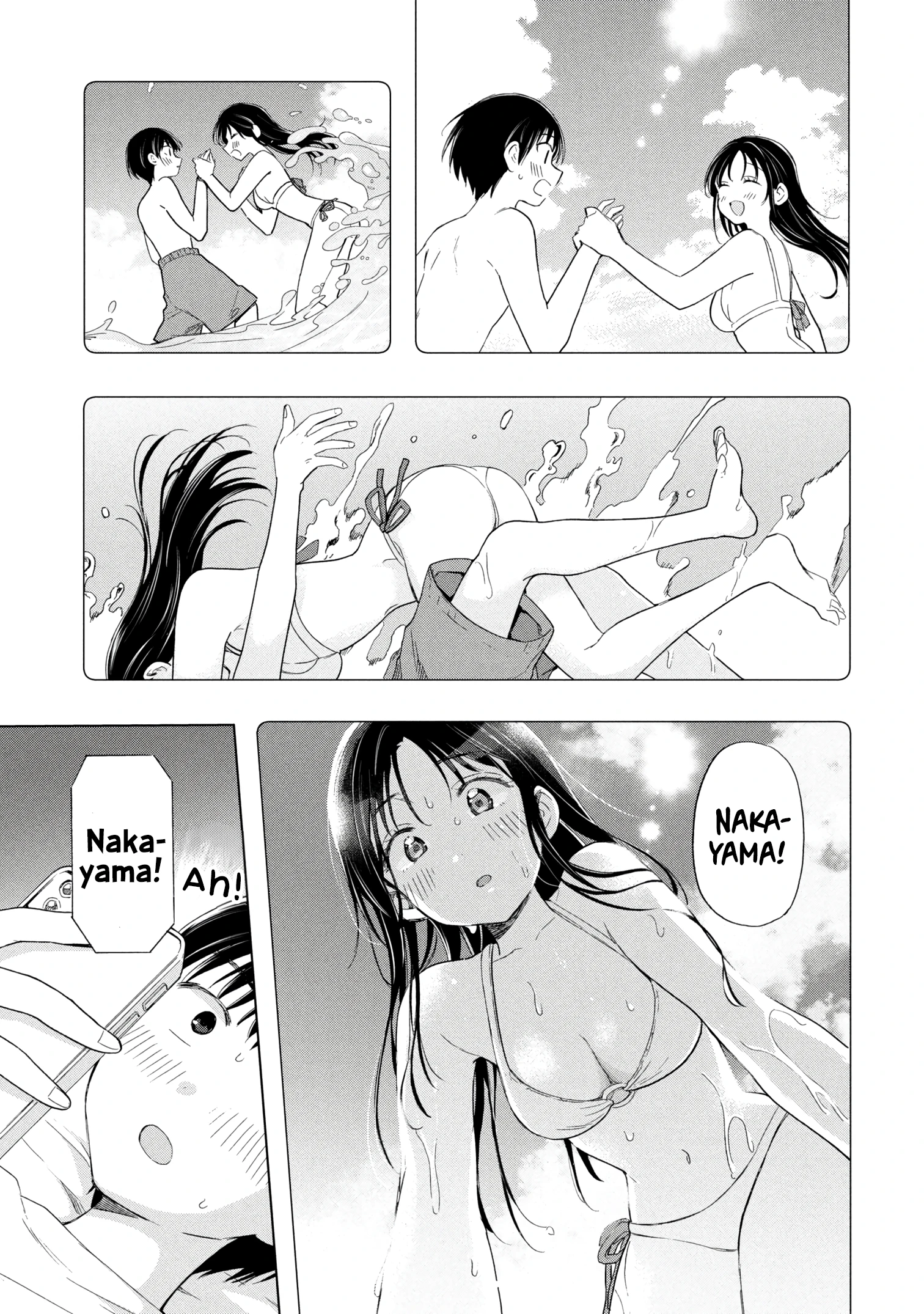 Tôi nên gọi vết nhơ không thể xóa nhoà ấy là gì đây? Chapter 12 - 11