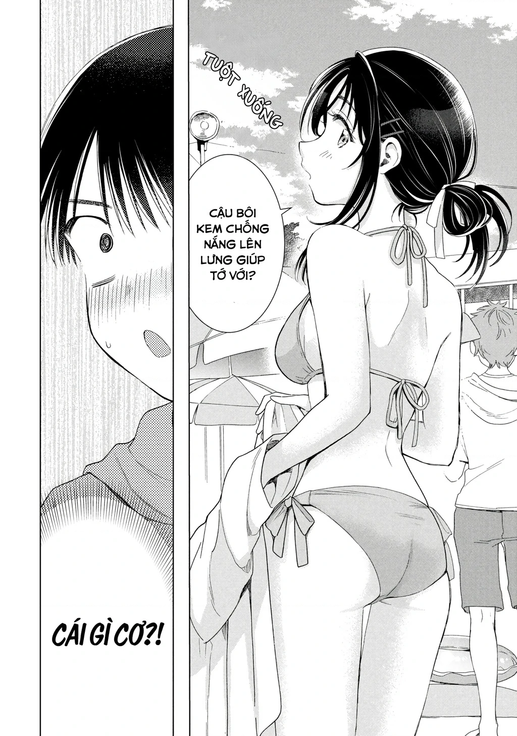 Tôi nên gọi vết nhơ không thể xóa nhoà ấy là gì đây? Chapter 13 - 4