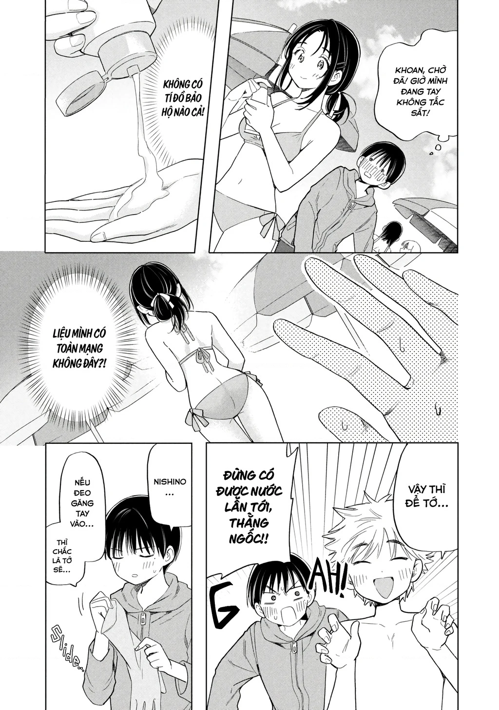 Tôi nên gọi vết nhơ không thể xóa nhoà ấy là gì đây? Chapter 13 - 5