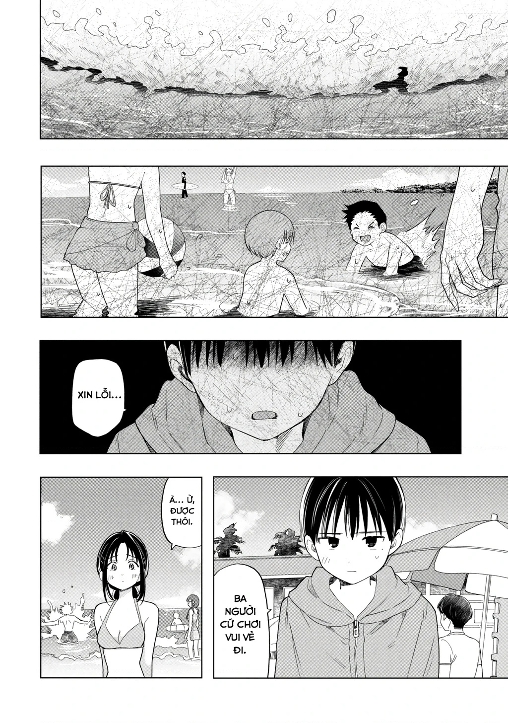 Tôi nên gọi vết nhơ không thể xóa nhoà ấy là gì đây? Chapter 13 - 8