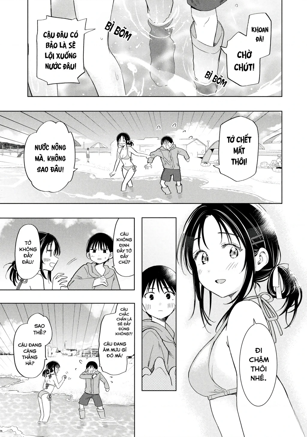 Tôi nên gọi vết nhơ không thể xóa nhoà ấy là gì đây? Chapter 13 - 13