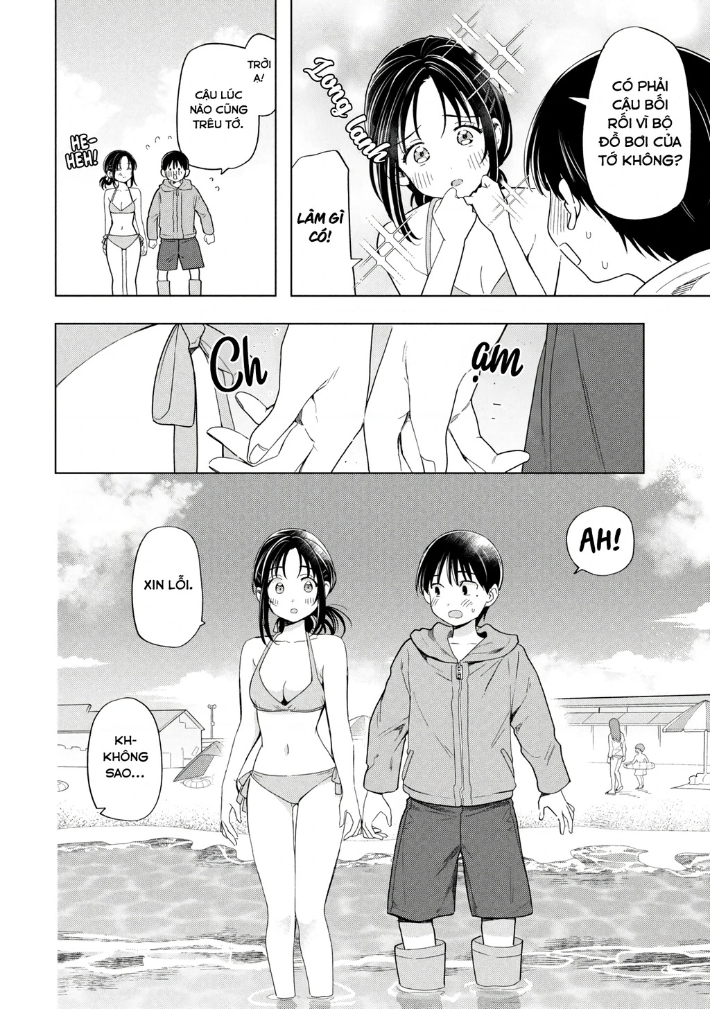 Tôi nên gọi vết nhơ không thể xóa nhoà ấy là gì đây? Chapter 13 - 14