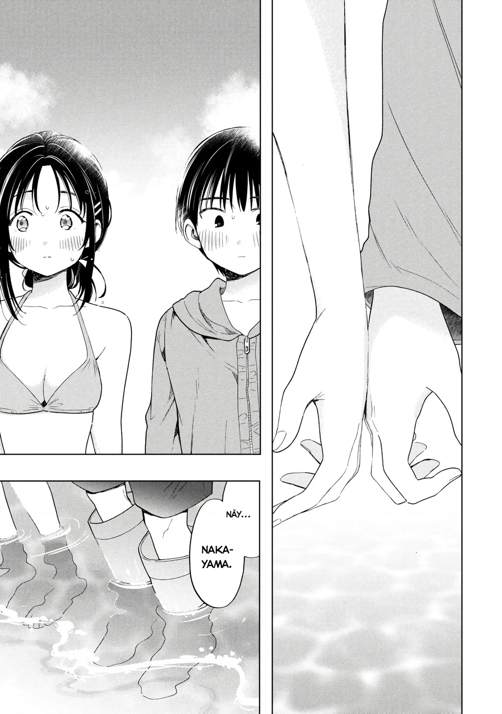 Tôi nên gọi vết nhơ không thể xóa nhoà ấy là gì đây? Chapter 13 - 15