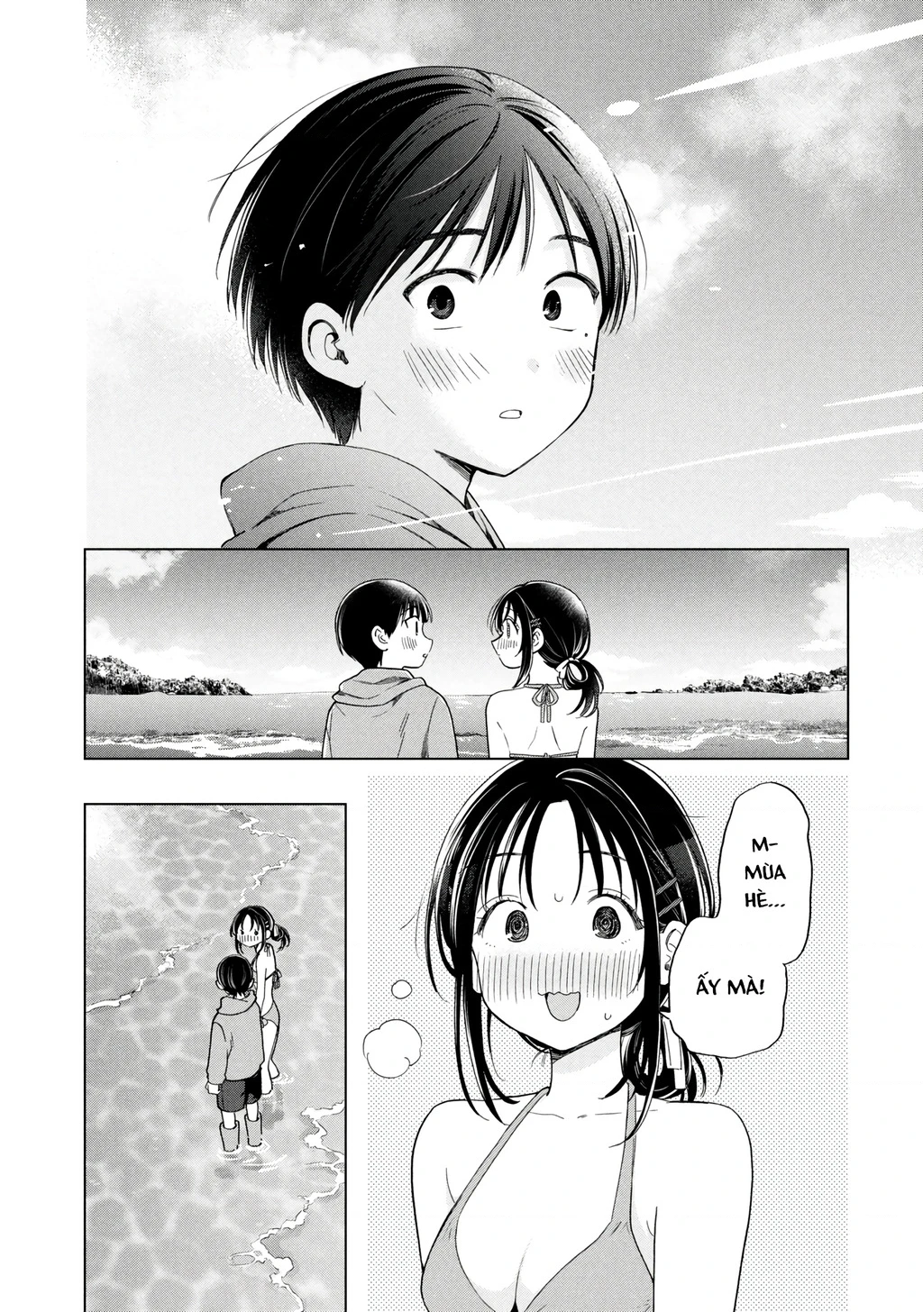 Tôi nên gọi vết nhơ không thể xóa nhoà ấy là gì đây? Chapter 13 - 19