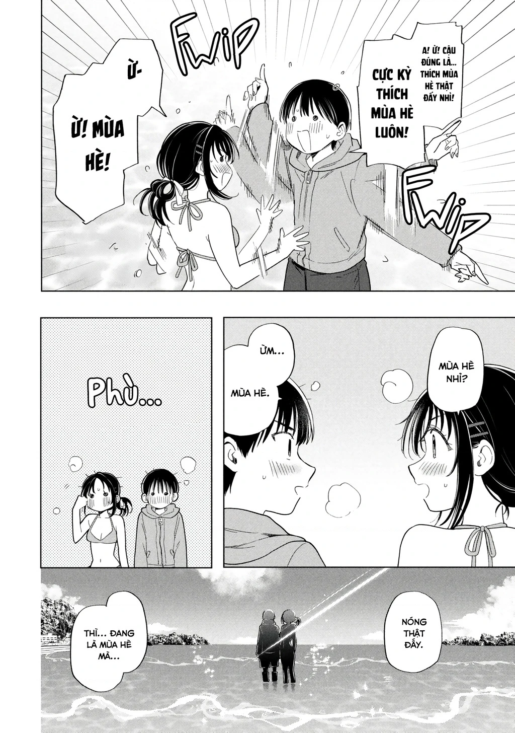 Tôi nên gọi vết nhơ không thể xóa nhoà ấy là gì đây? Chapter 13 - 20