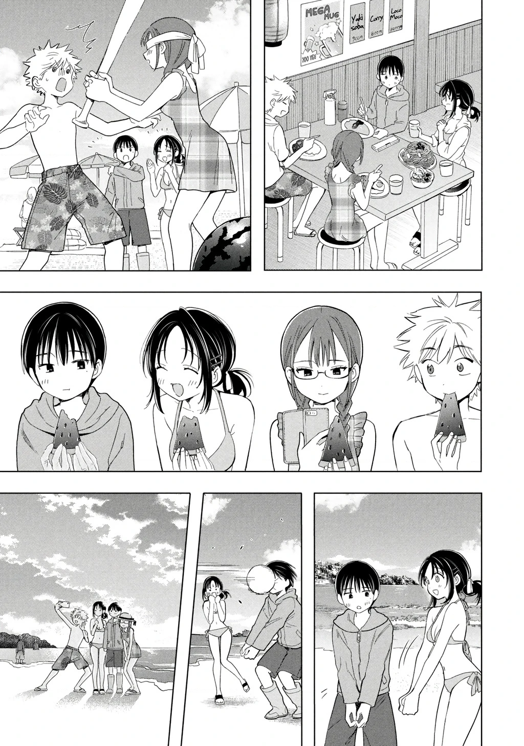 Tôi nên gọi vết nhơ không thể xóa nhoà ấy là gì đây? Chapter 13 - 23