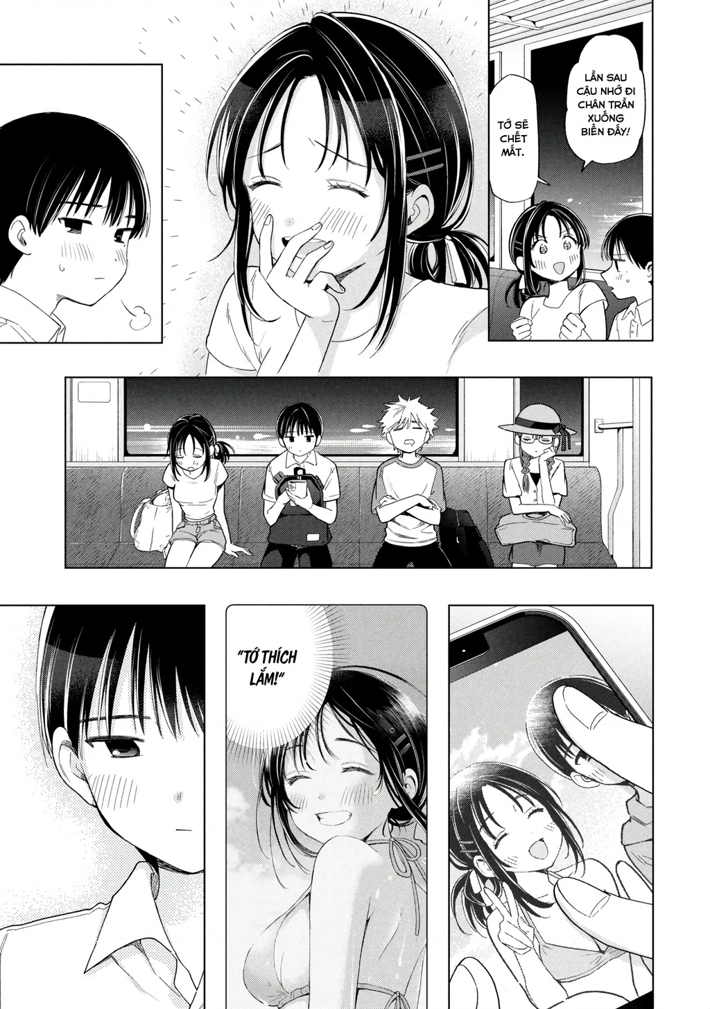 Tôi nên gọi vết nhơ không thể xóa nhoà ấy là gì đây? Chapter 13 - 25