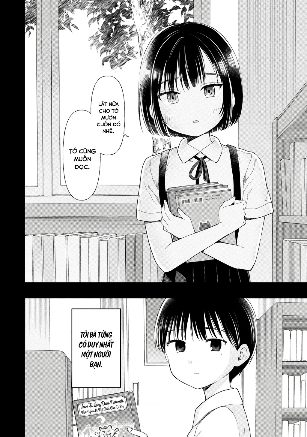 Tôi nên gọi vết nhơ không thể xóa nhoà ấy là gì đây? Chapter 14 - 2