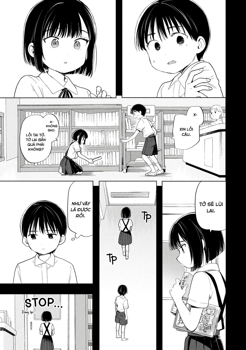 Tôi nên gọi vết nhơ không thể xóa nhoà ấy là gì đây? Chapter 14 - 5