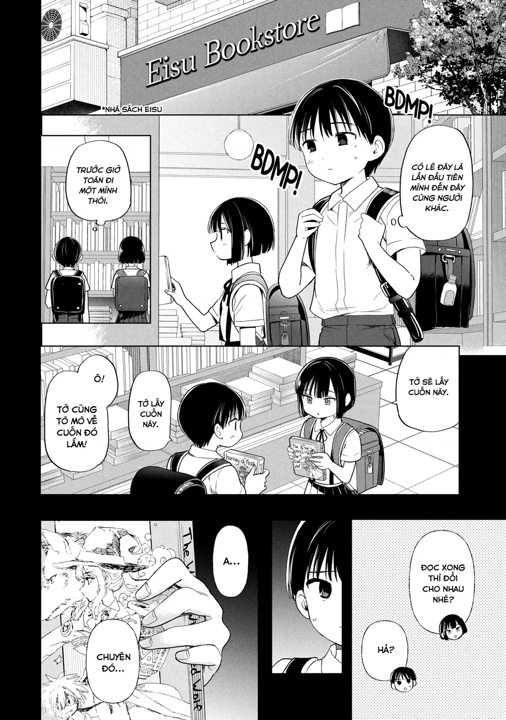 Tôi nên gọi vết nhơ không thể xóa nhoà ấy là gì đây? Chapter 14 - 8