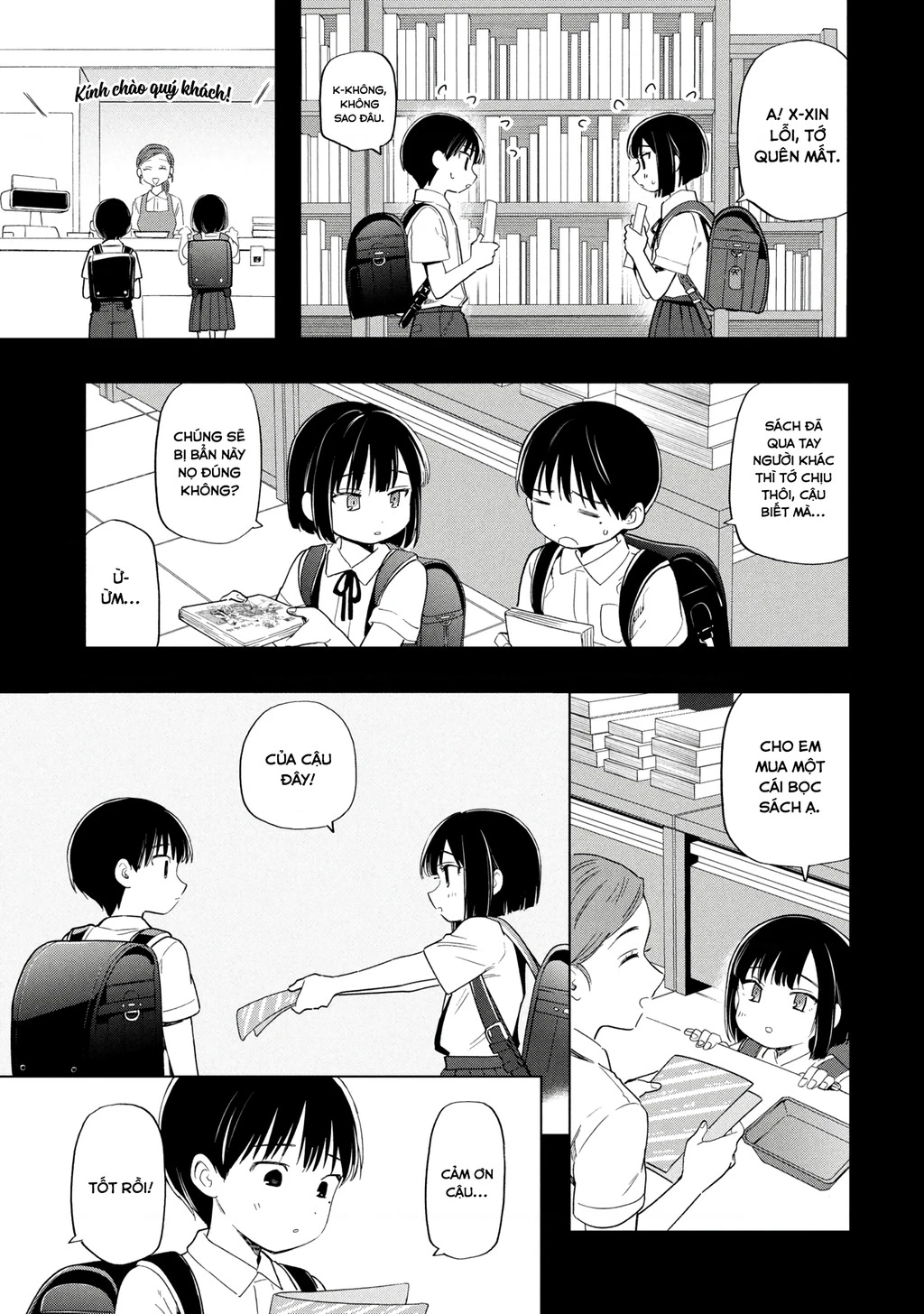 Tôi nên gọi vết nhơ không thể xóa nhoà ấy là gì đây? Chapter 14 - 9