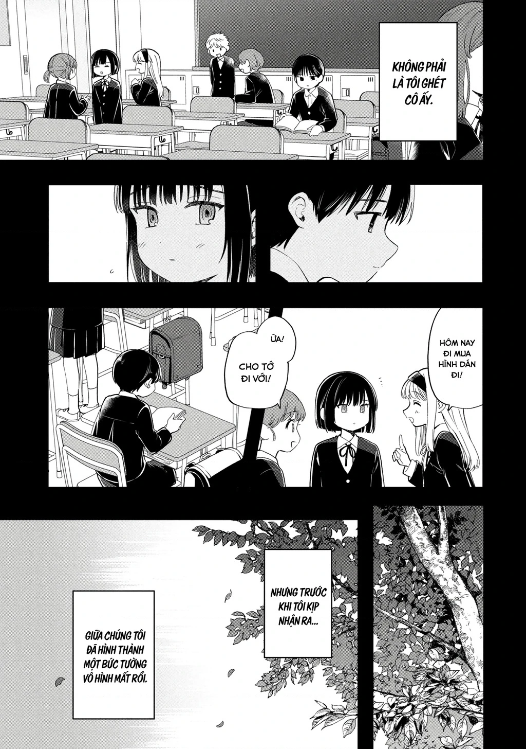 Tôi nên gọi vết nhơ không thể xóa nhoà ấy là gì đây? Chapter 14 - 17