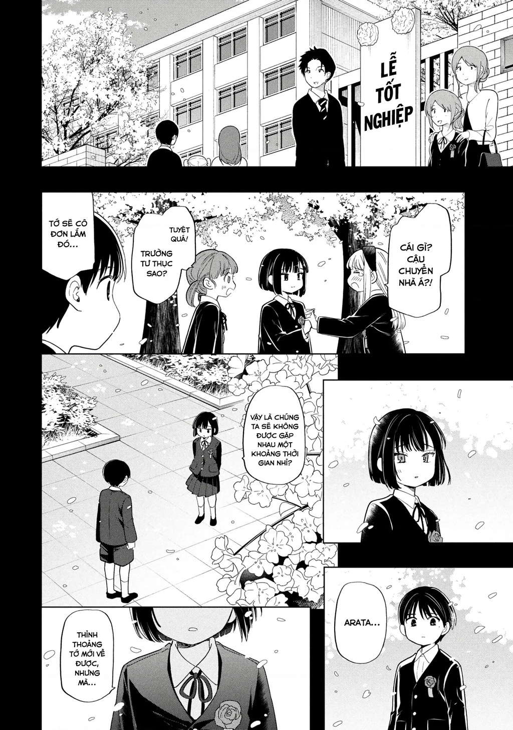 Tôi nên gọi vết nhơ không thể xóa nhoà ấy là gì đây? Chapter 14 - 18