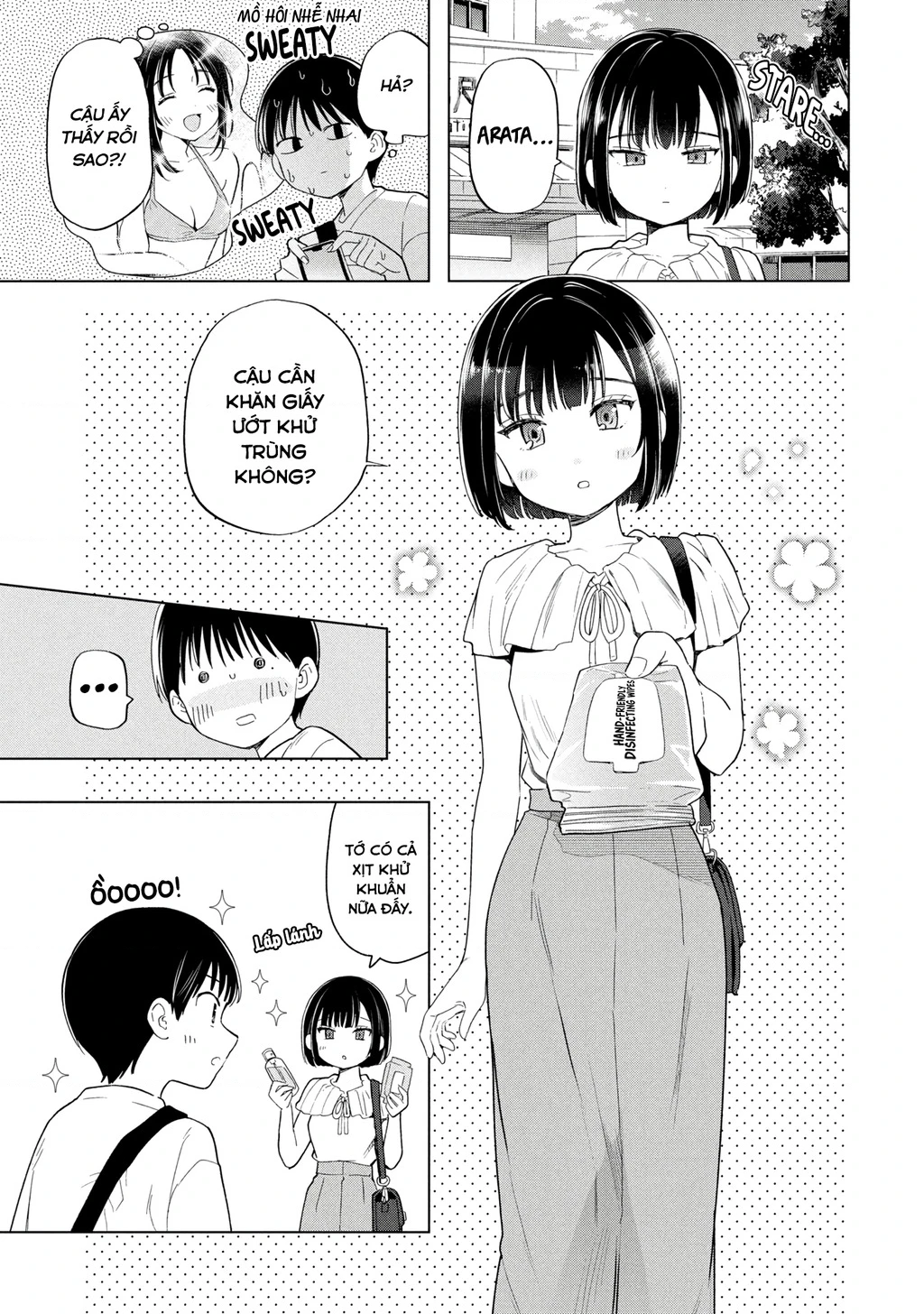 Tôi nên gọi vết nhơ không thể xóa nhoà ấy là gì đây? Chapter 14 - 23