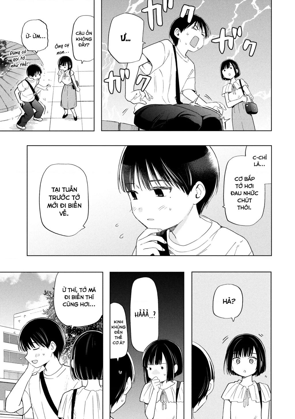 Tôi nên gọi vết nhơ không thể xóa nhoà ấy là gì đây? Chapter 14 - 25