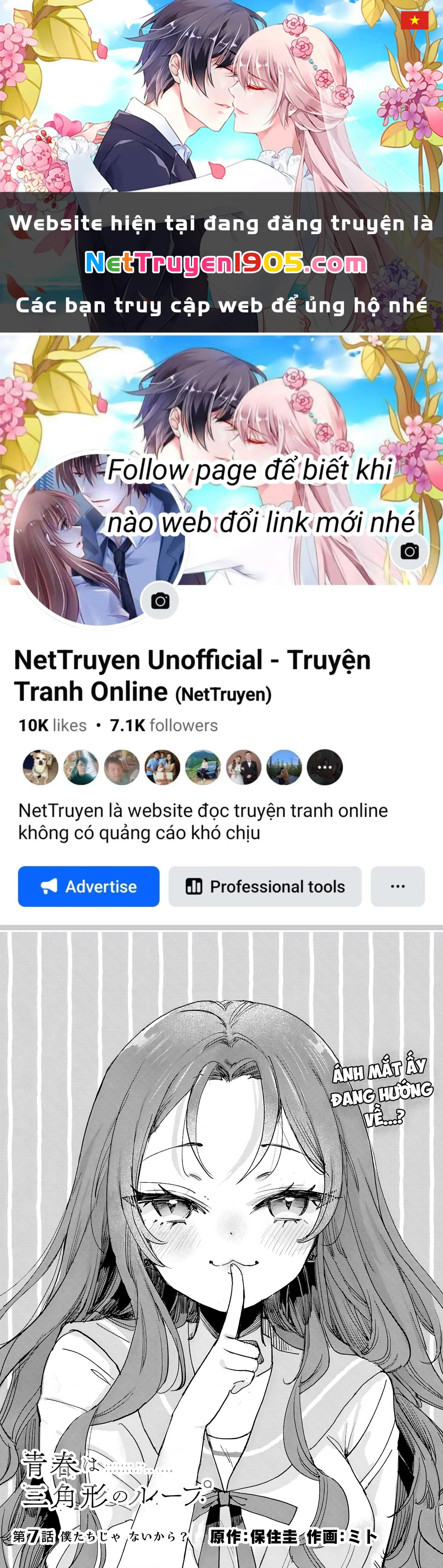 Thanh xuân là một vòng lặp hình tam giác Chapter 7 - 1