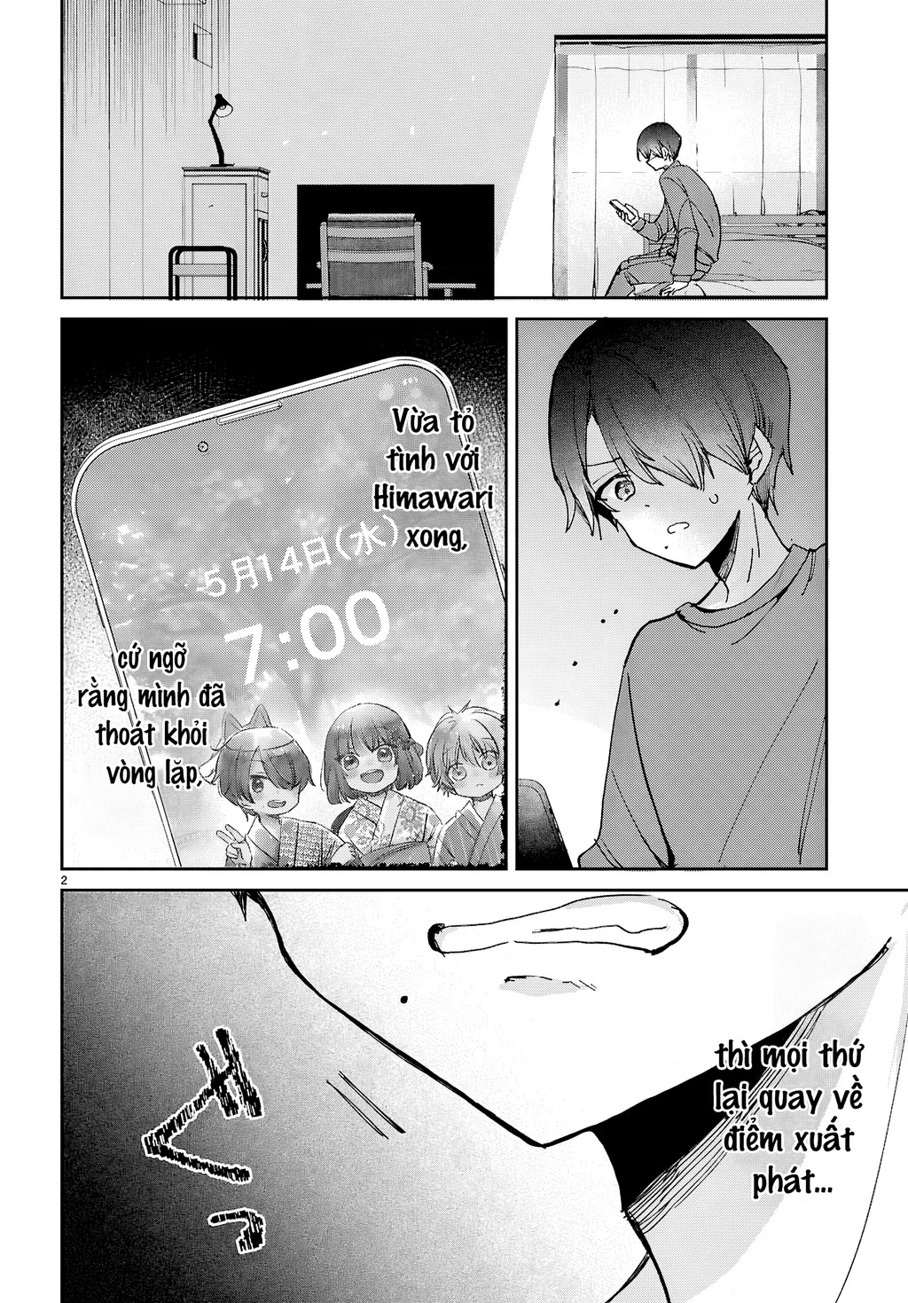 Thanh xuân là một vòng lặp hình tam giác Chapter 7 - 2