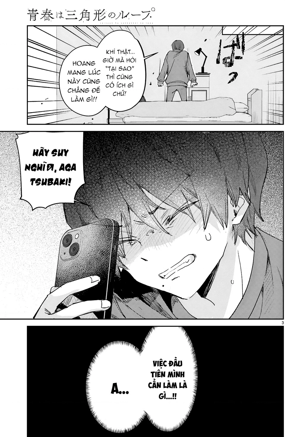 Thanh xuân là một vòng lặp hình tam giác Chapter 7 - 3