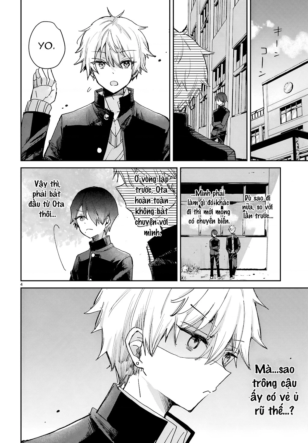 Thanh xuân là một vòng lặp hình tam giác Chapter 7 - 4