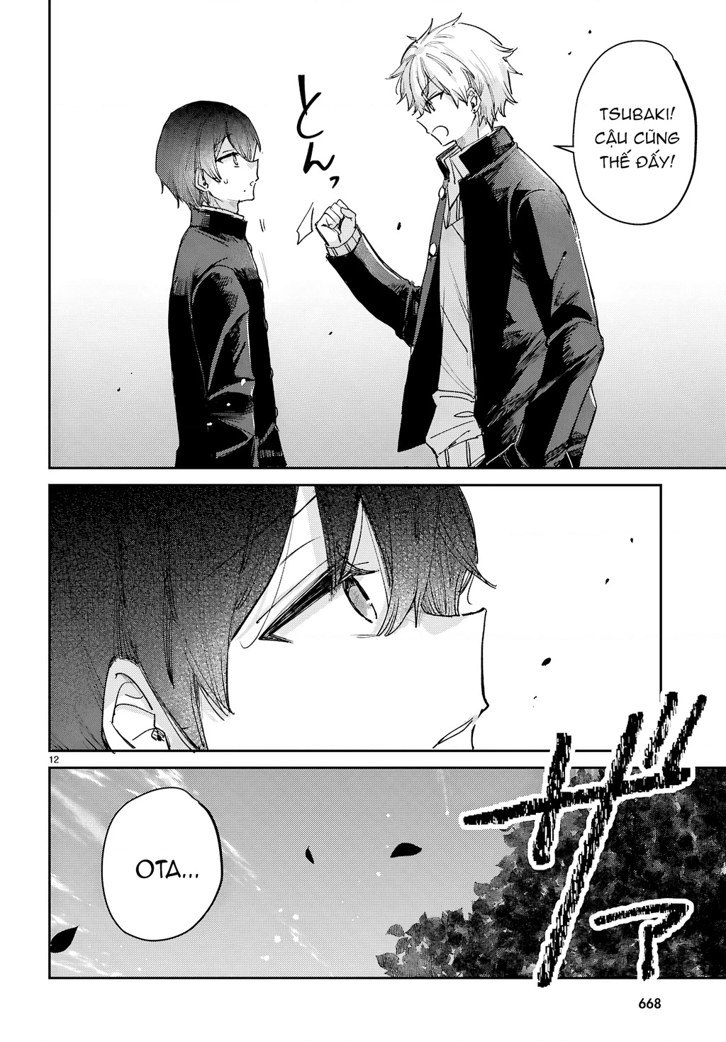 Thanh xuân là một vòng lặp hình tam giác Chapter 7 - 12