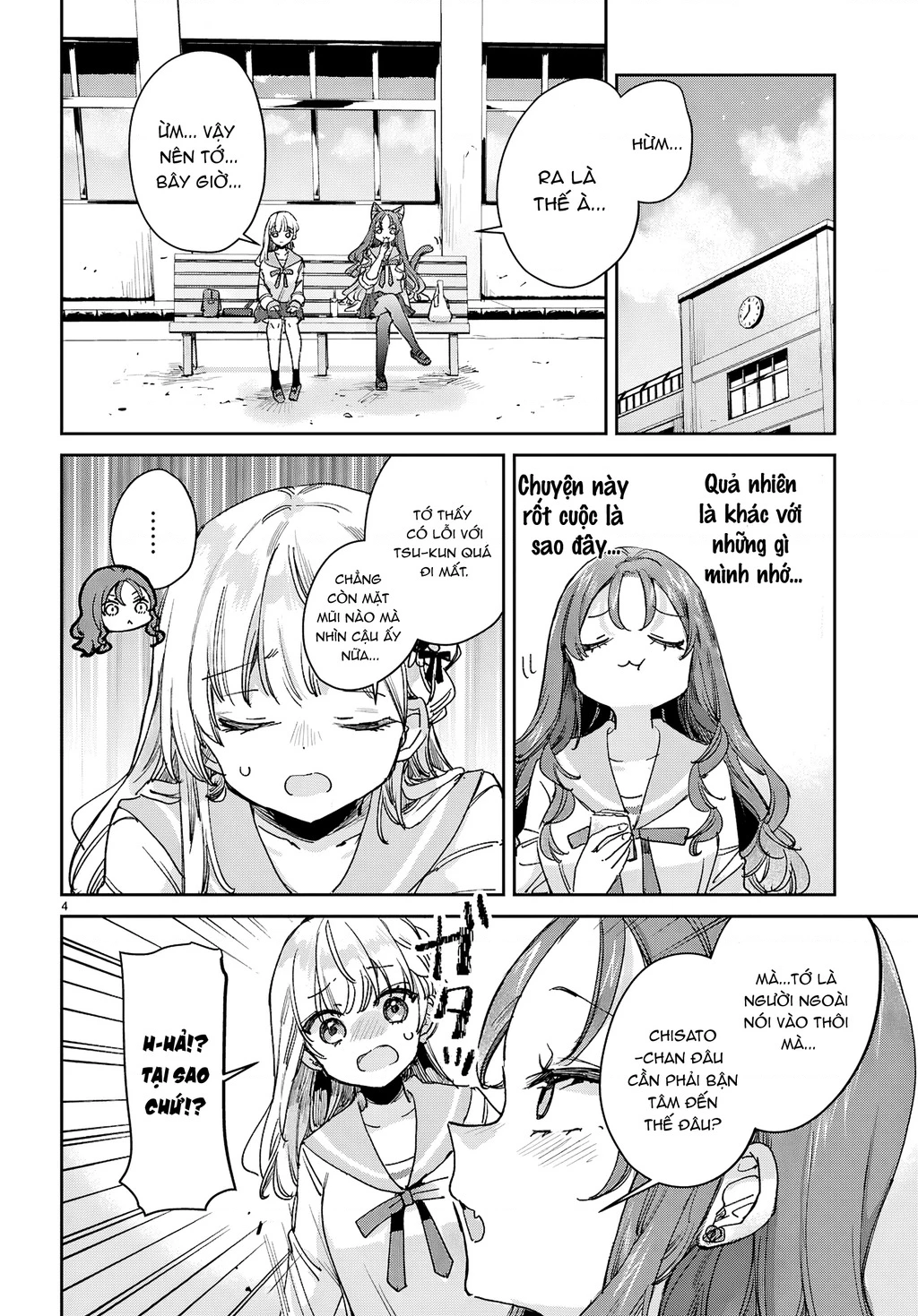 Thanh xuân là một vòng lặp hình tam giác Chapter 8 - 4