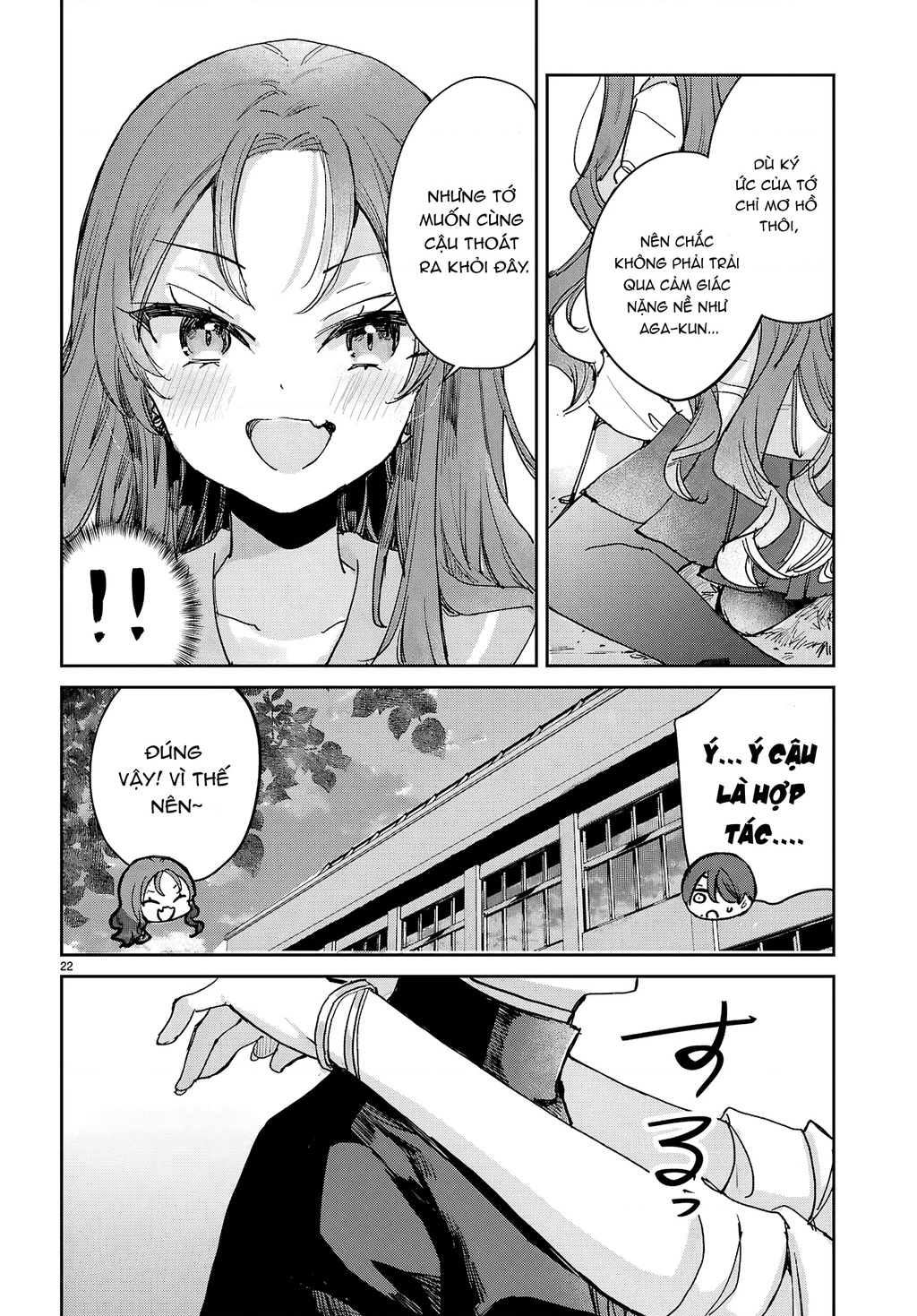 Thanh xuân là một vòng lặp hình tam giác Chapter 8 - 22