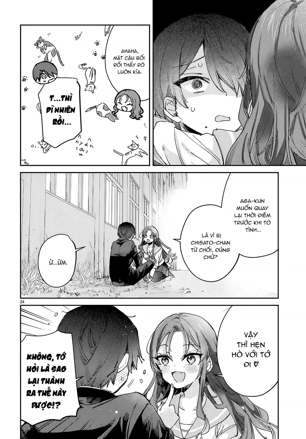 Thanh xuân là một vòng lặp hình tam giác Chapter 8 - 24