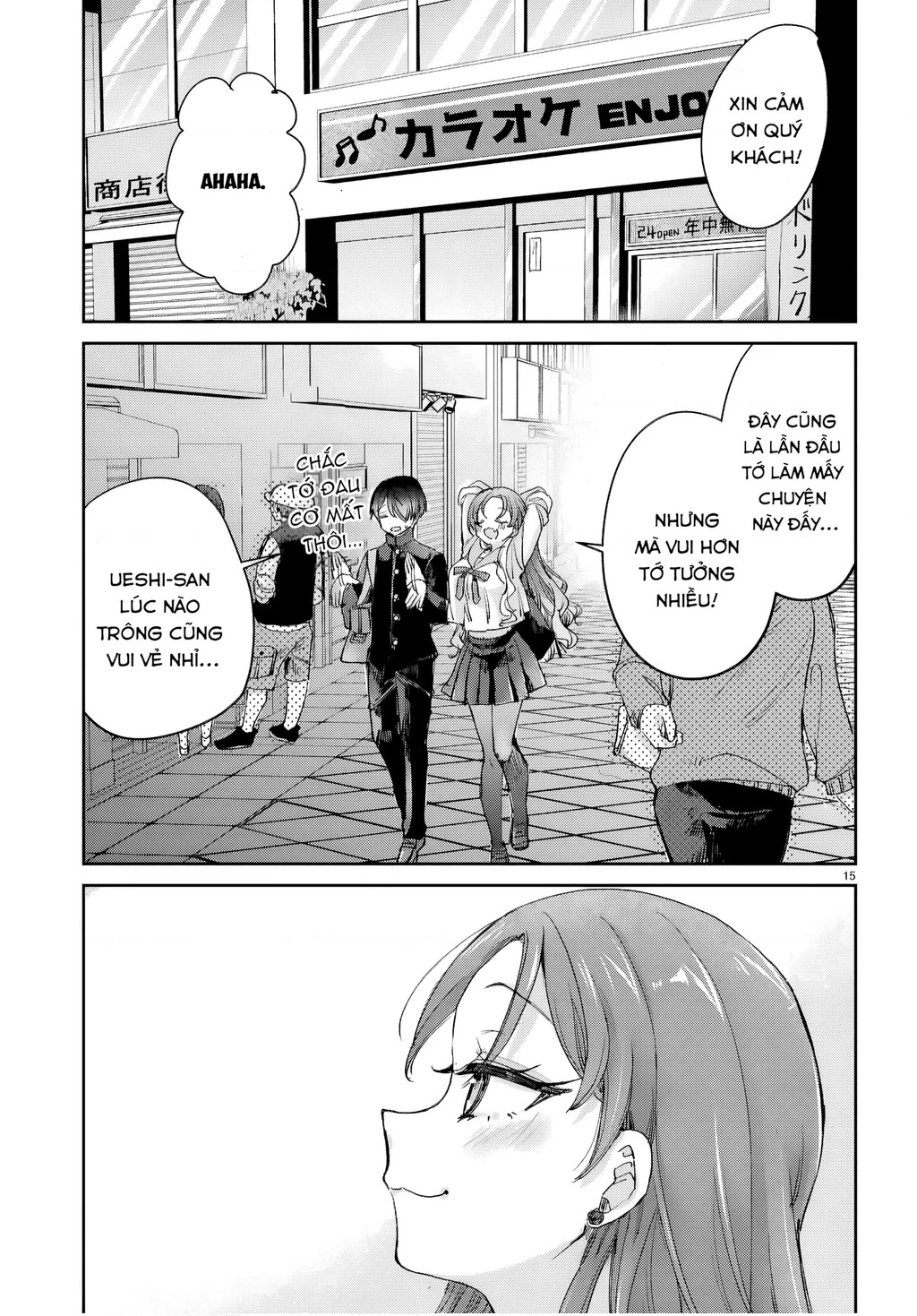 Thanh xuân là một vòng lặp hình tam giác Chapter 9 - 15