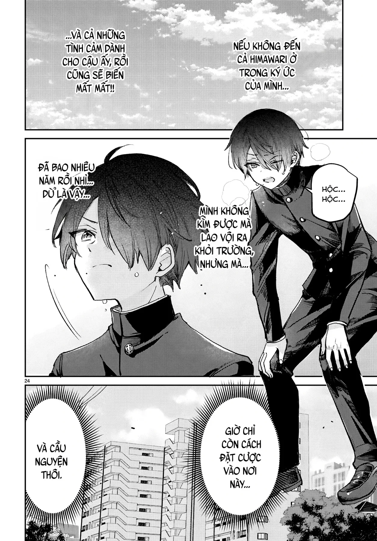 Thanh xuân là một vòng lặp hình tam giác Chapter  11 - 24