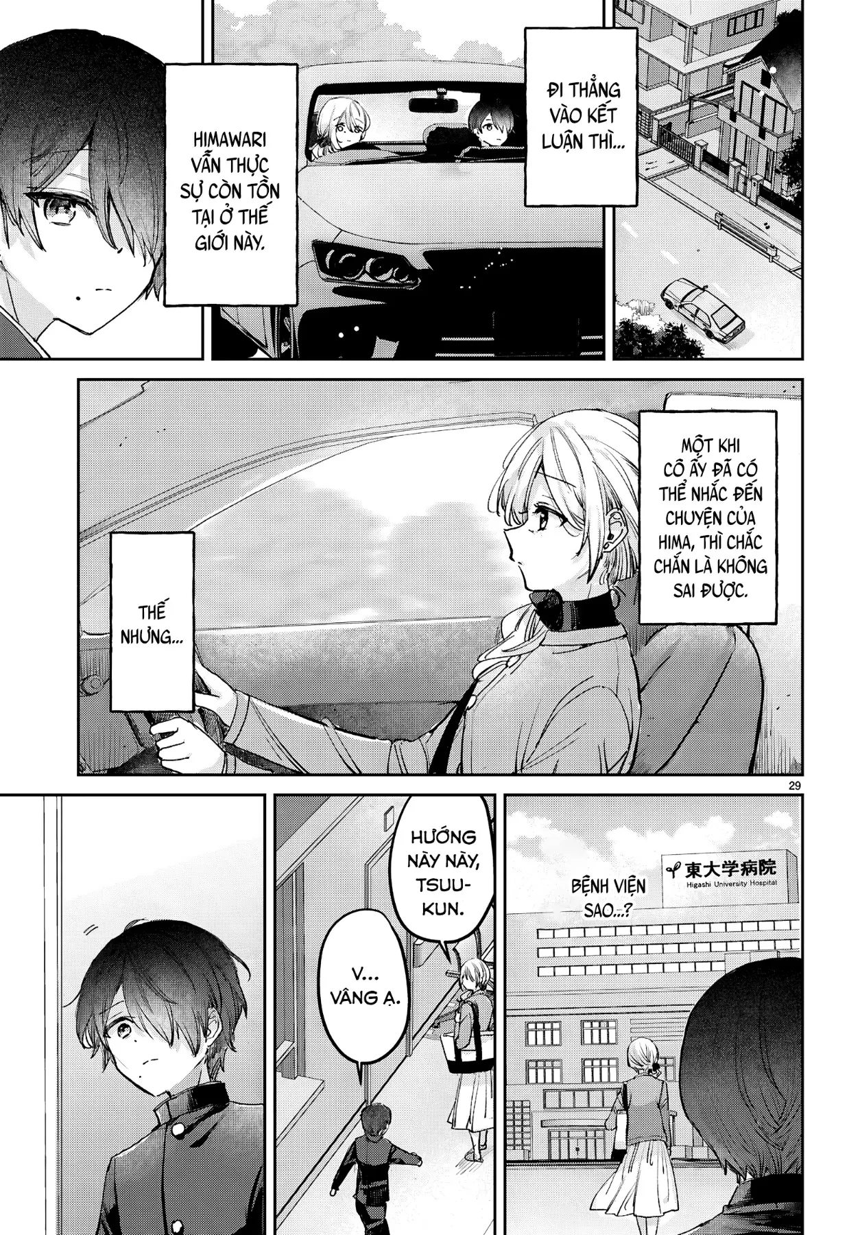 Thanh xuân là một vòng lặp hình tam giác Chapter  11 - 29