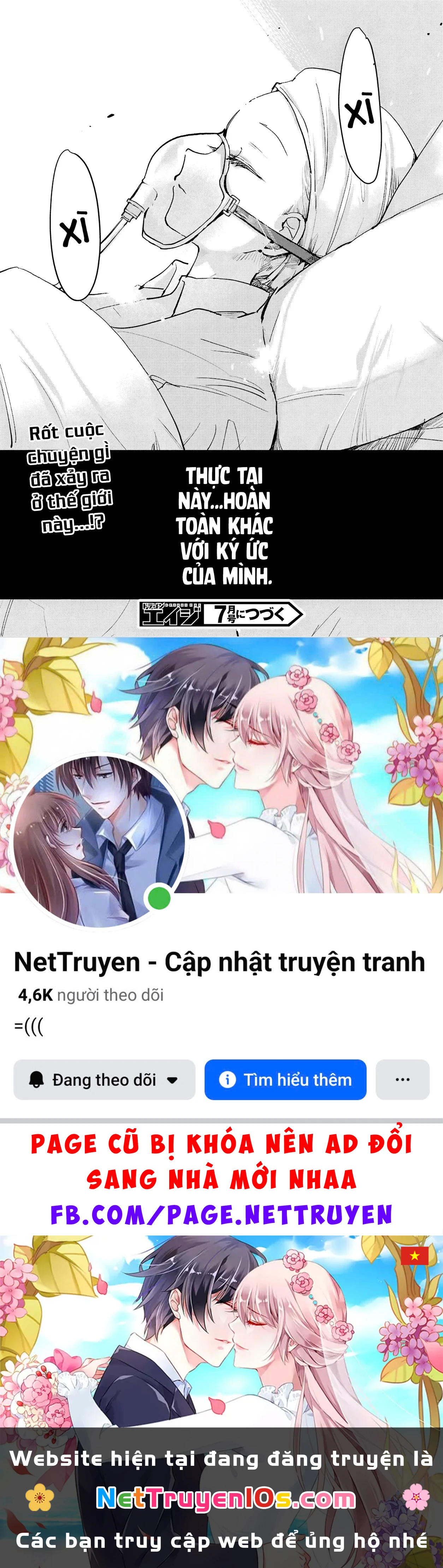 Thanh xuân là một vòng lặp hình tam giác Chapter  11 - 31